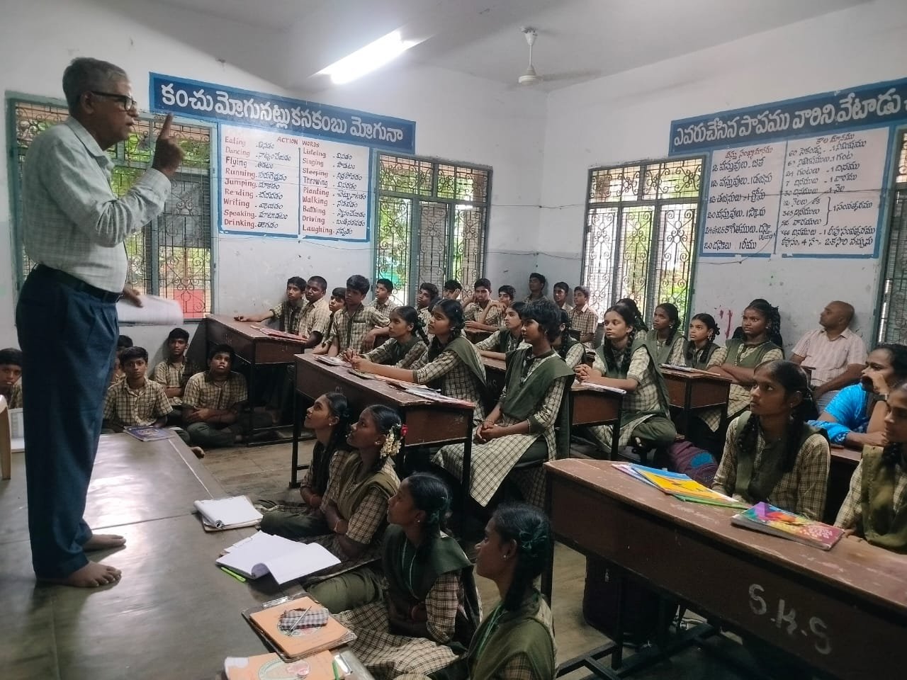 Chittoor - School Connect (Tirupati)