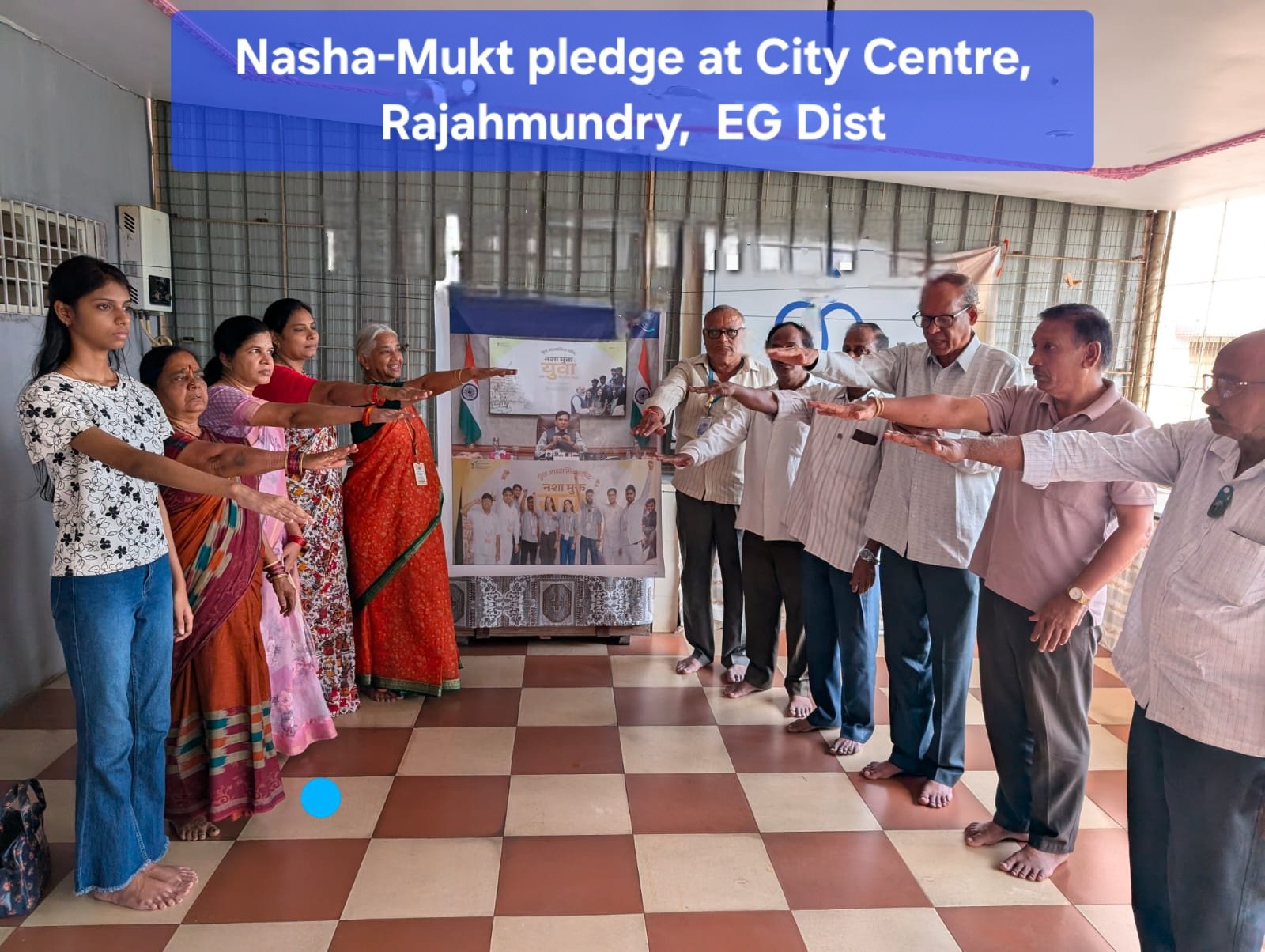 Rajahmundry - Youth Unite (Rajahmundry)