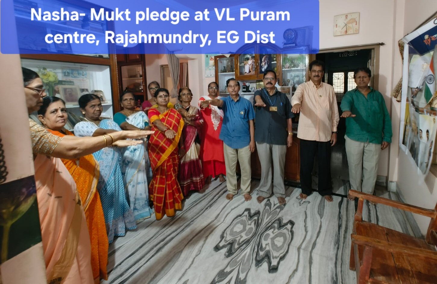 Rajahmundry - Youth Unite (Rajahmundry)